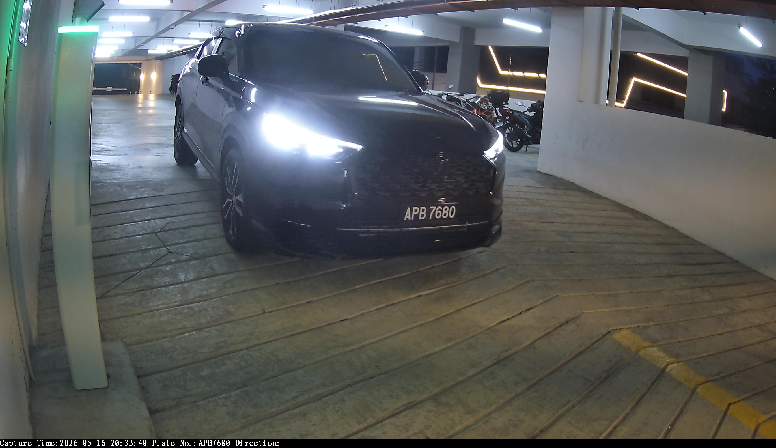 Entry Gate 5 camera feed